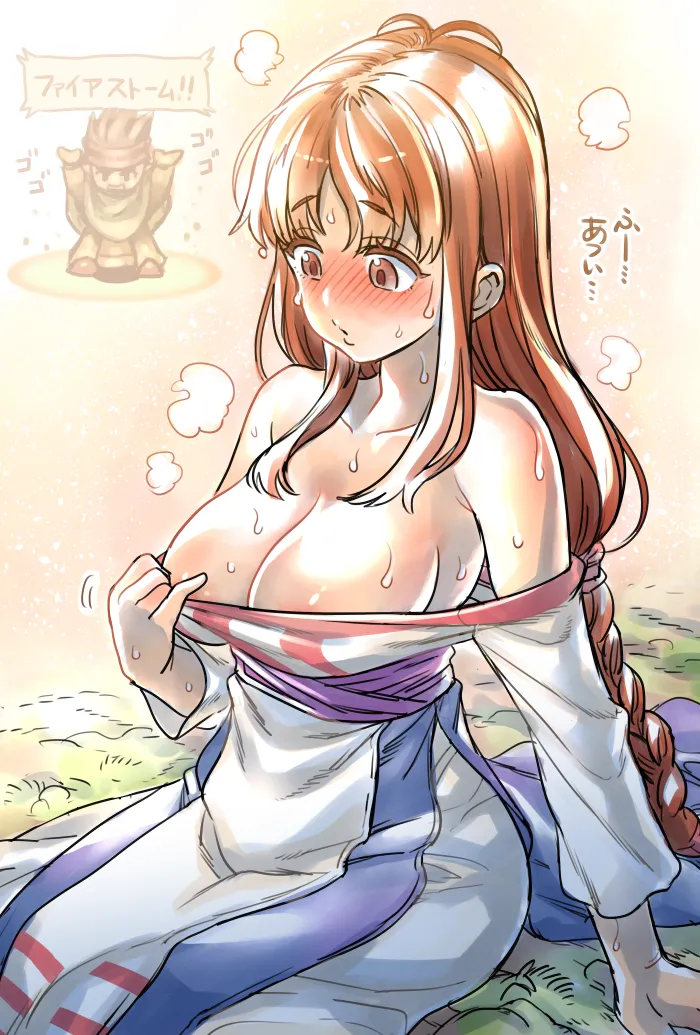 Manga Page 561