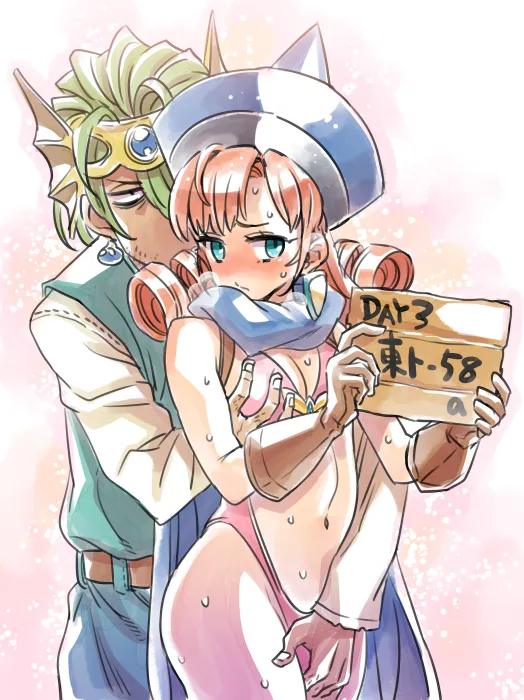 Manga Page 658