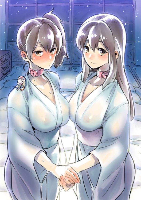 Manga Page 659