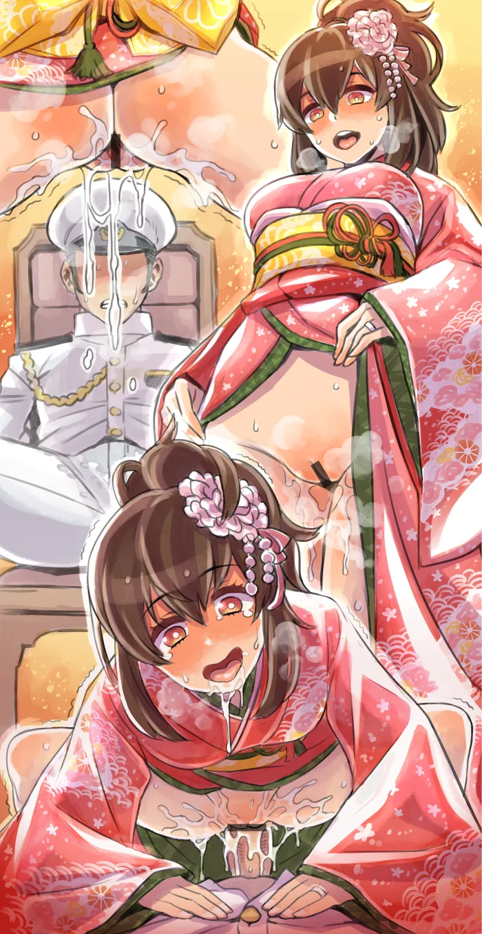 Manga Page 687
