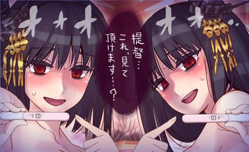 Manga Page 724