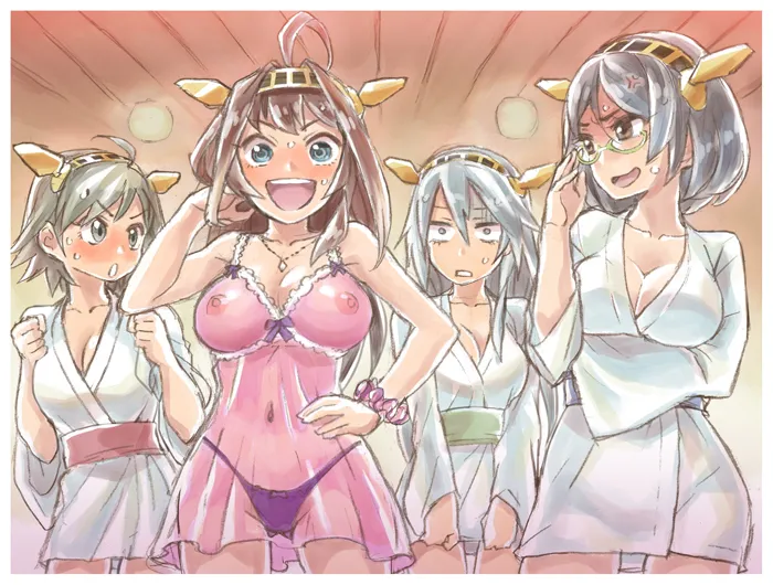 Manga Page 744