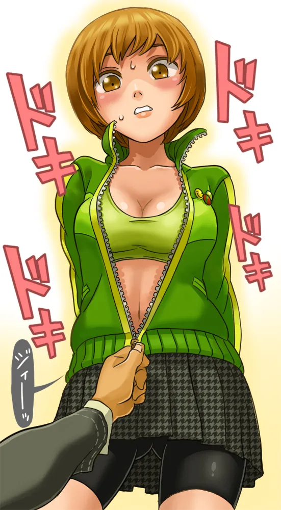 Manga Page 791