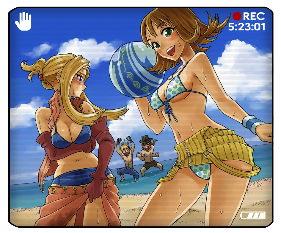 Manga Page 802