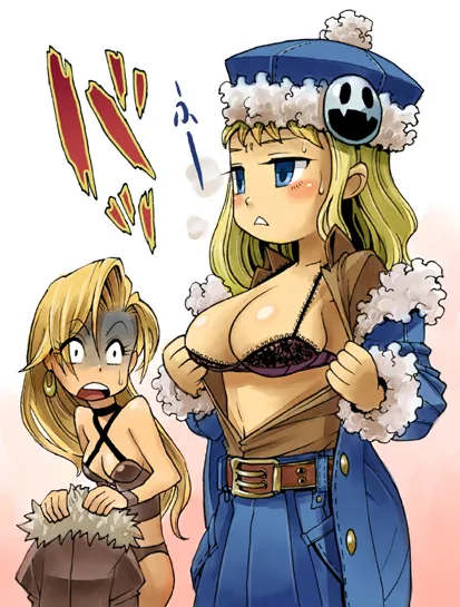 Manga Page 813