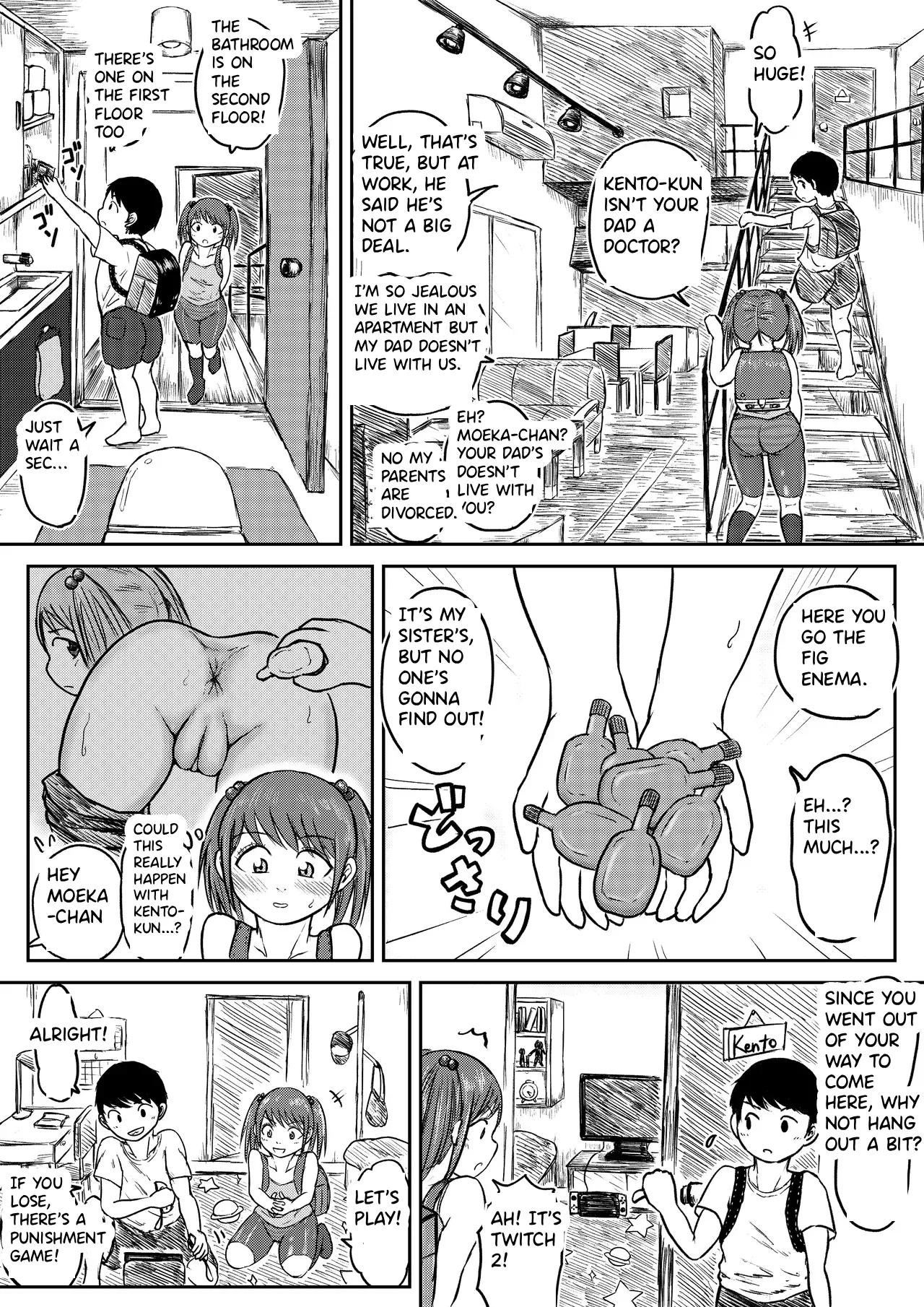 Manga Page 6