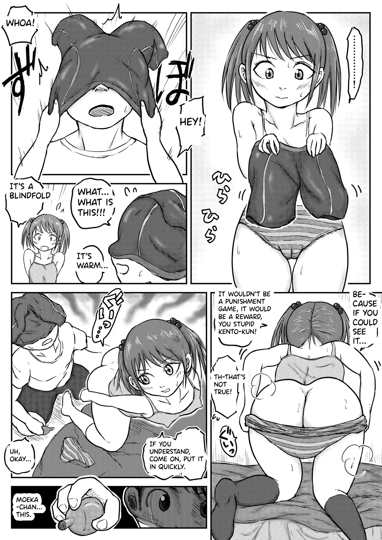 Manga Page 9