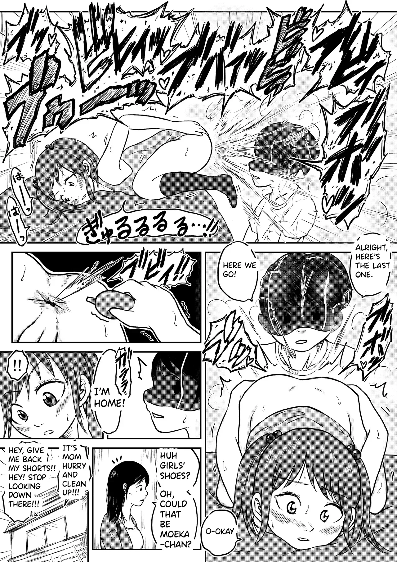 Manga Page 13