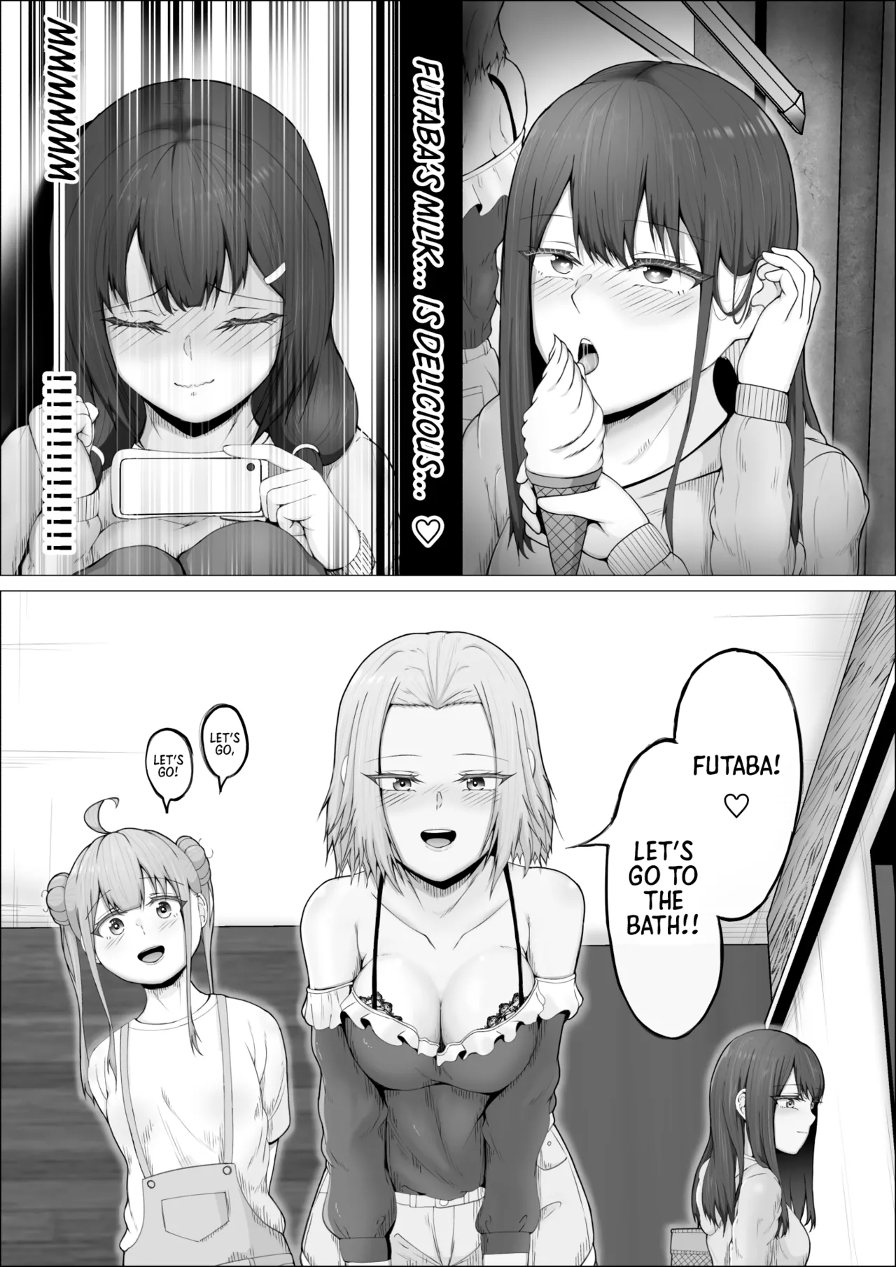 Manga Page 3