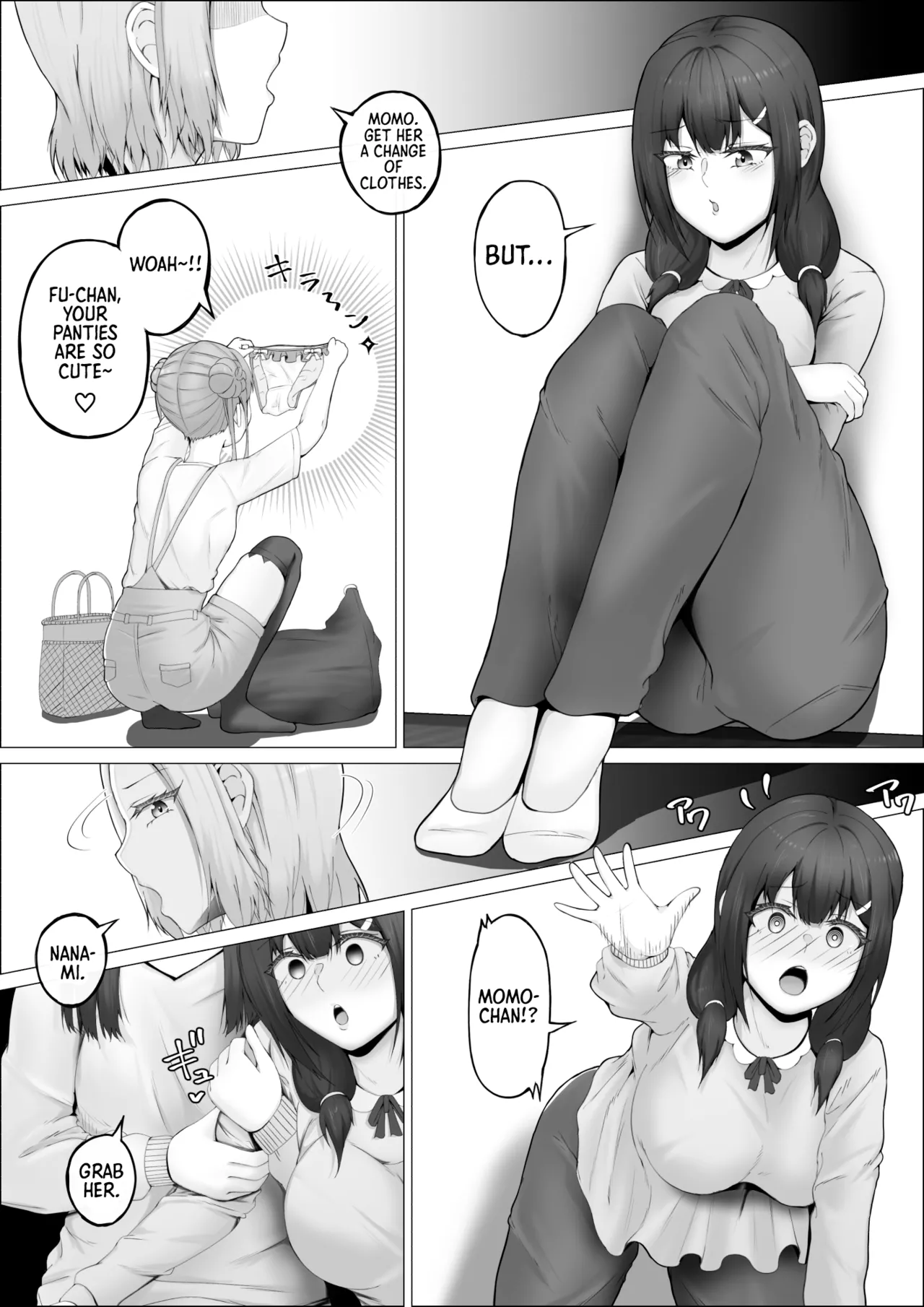 Manga Page 5