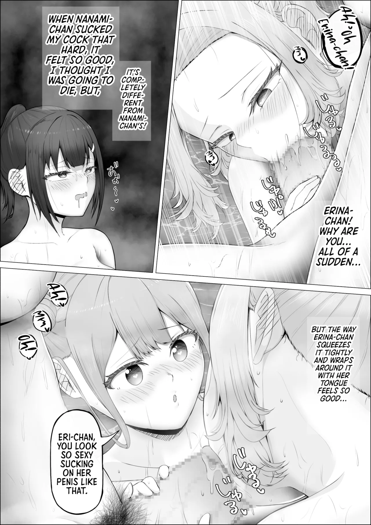 Manga Page 28