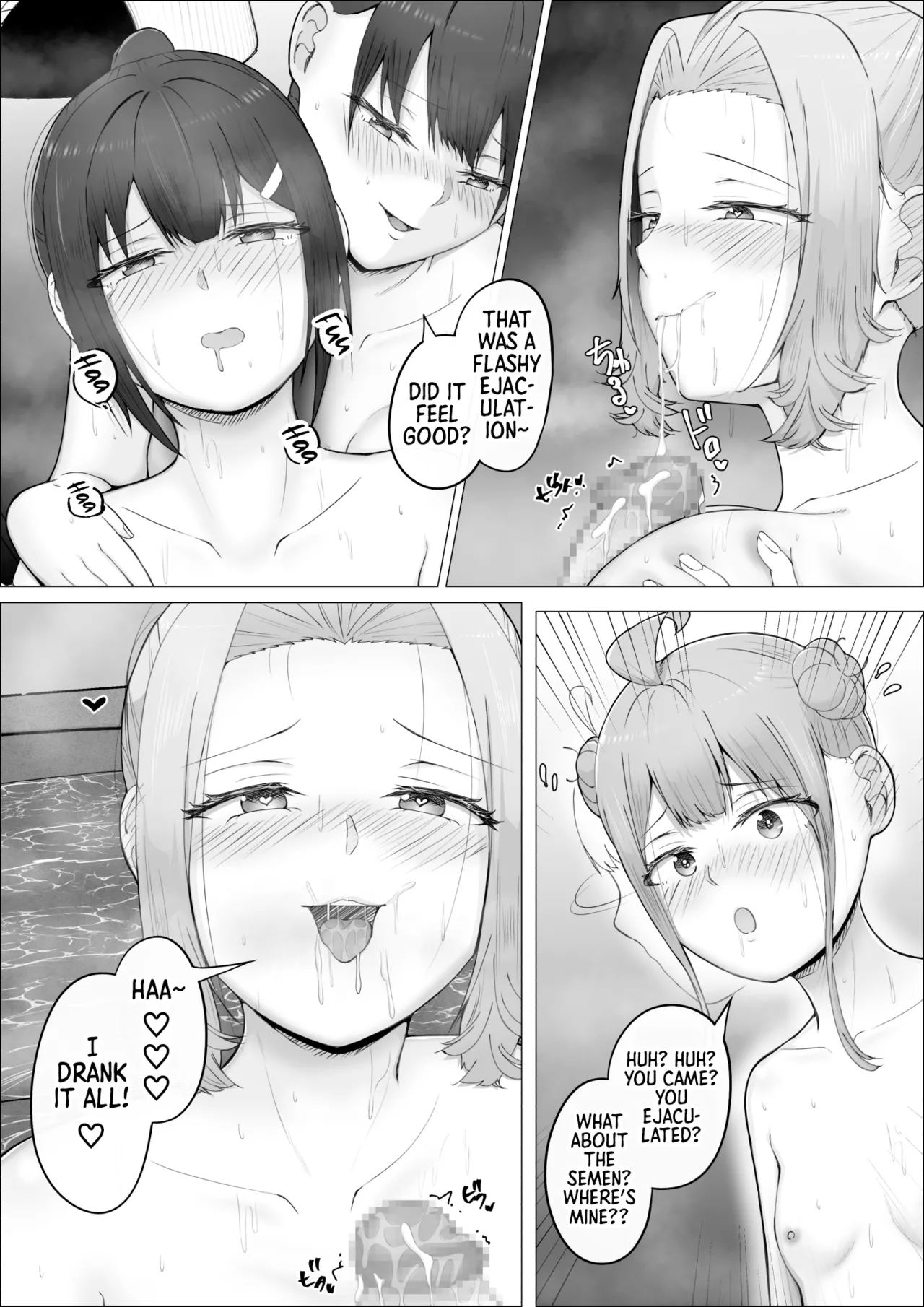 Manga Page 40