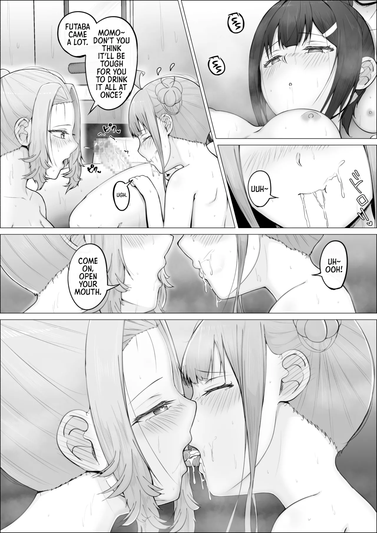 Manga Page 44