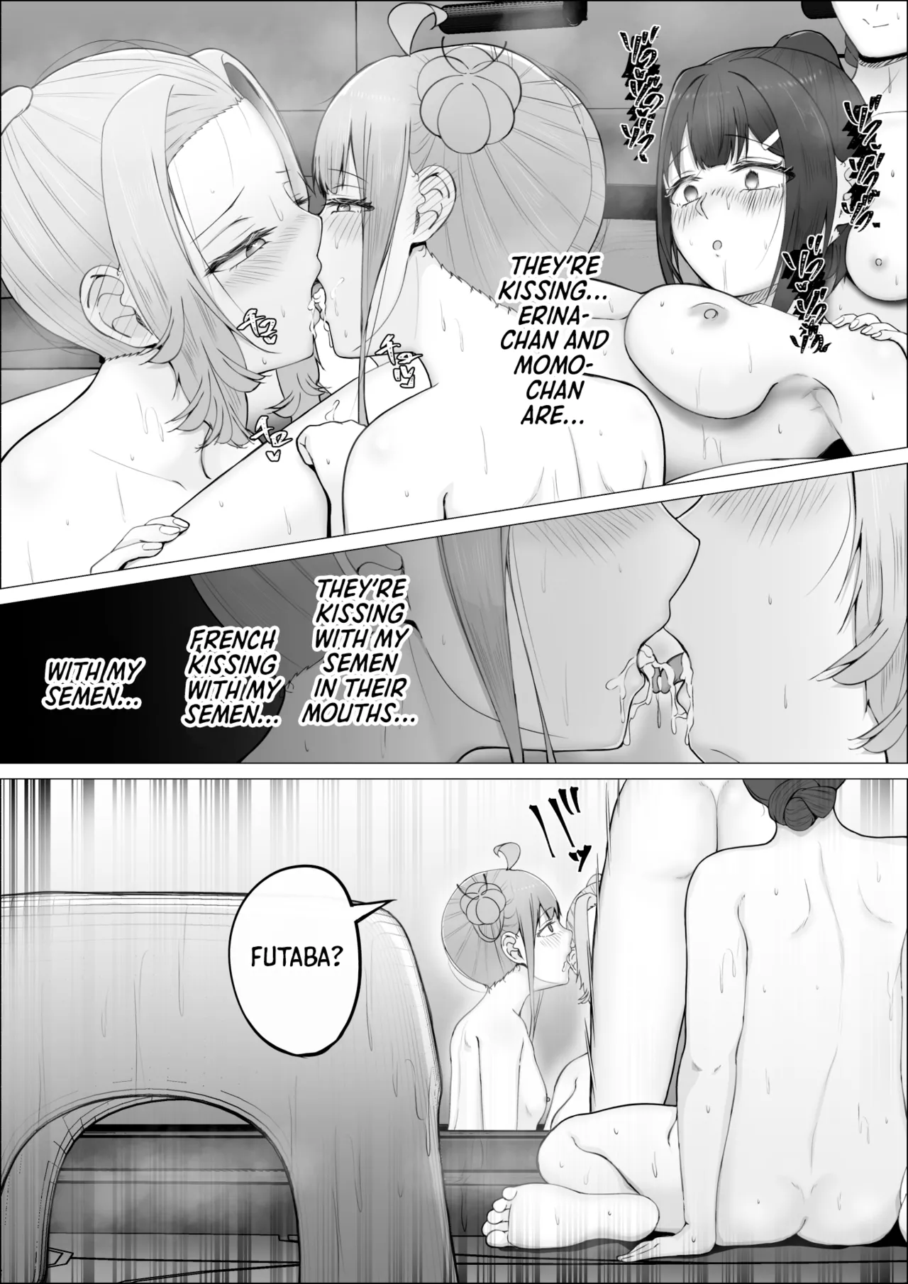 Manga Page 45
