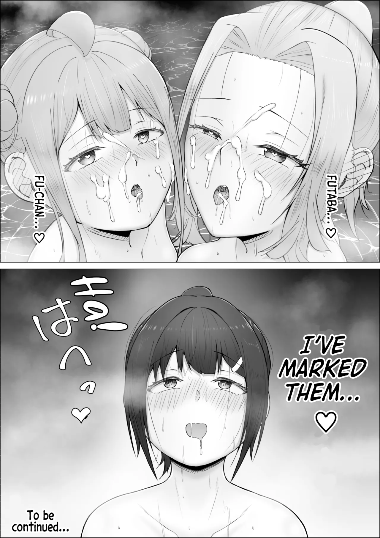 Manga Page 48
