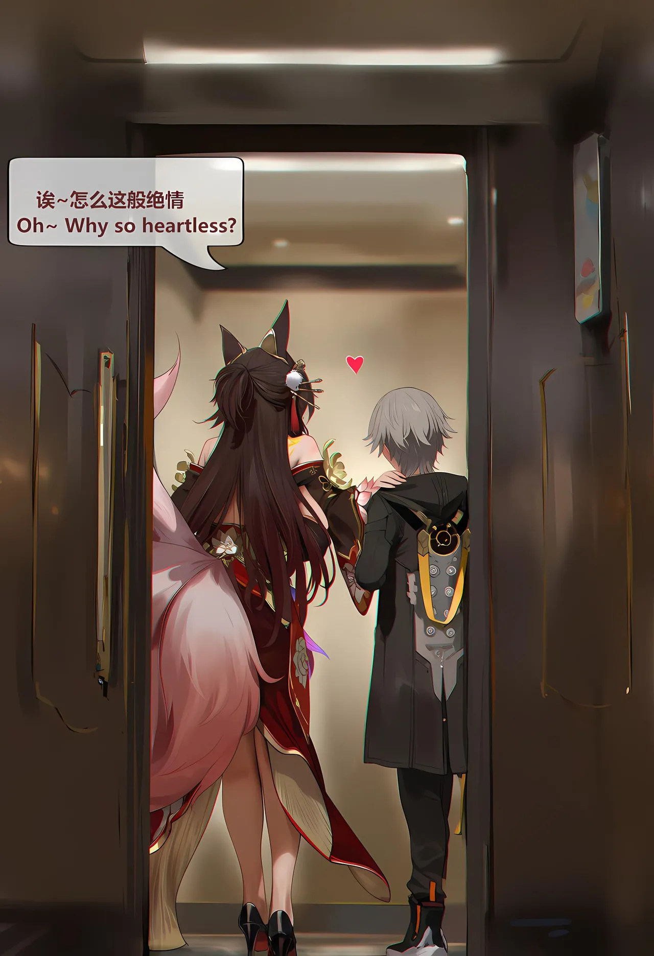 Manga Page 209
