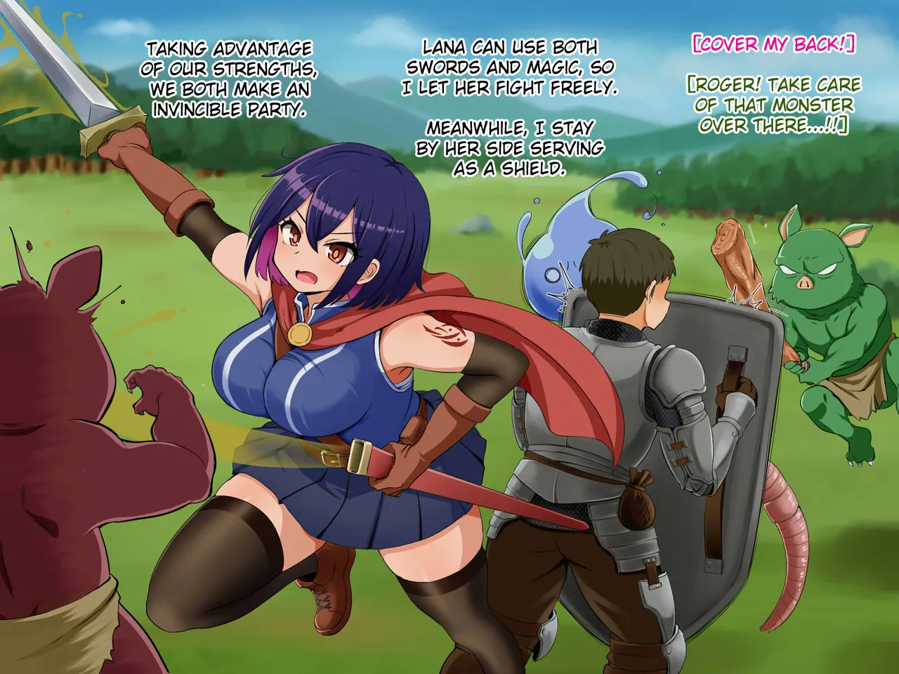 Manga Page 7