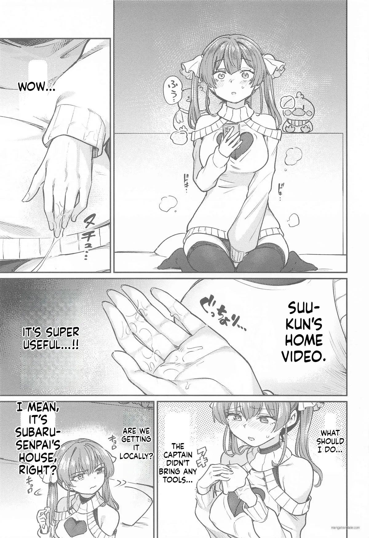 Manga Page 8