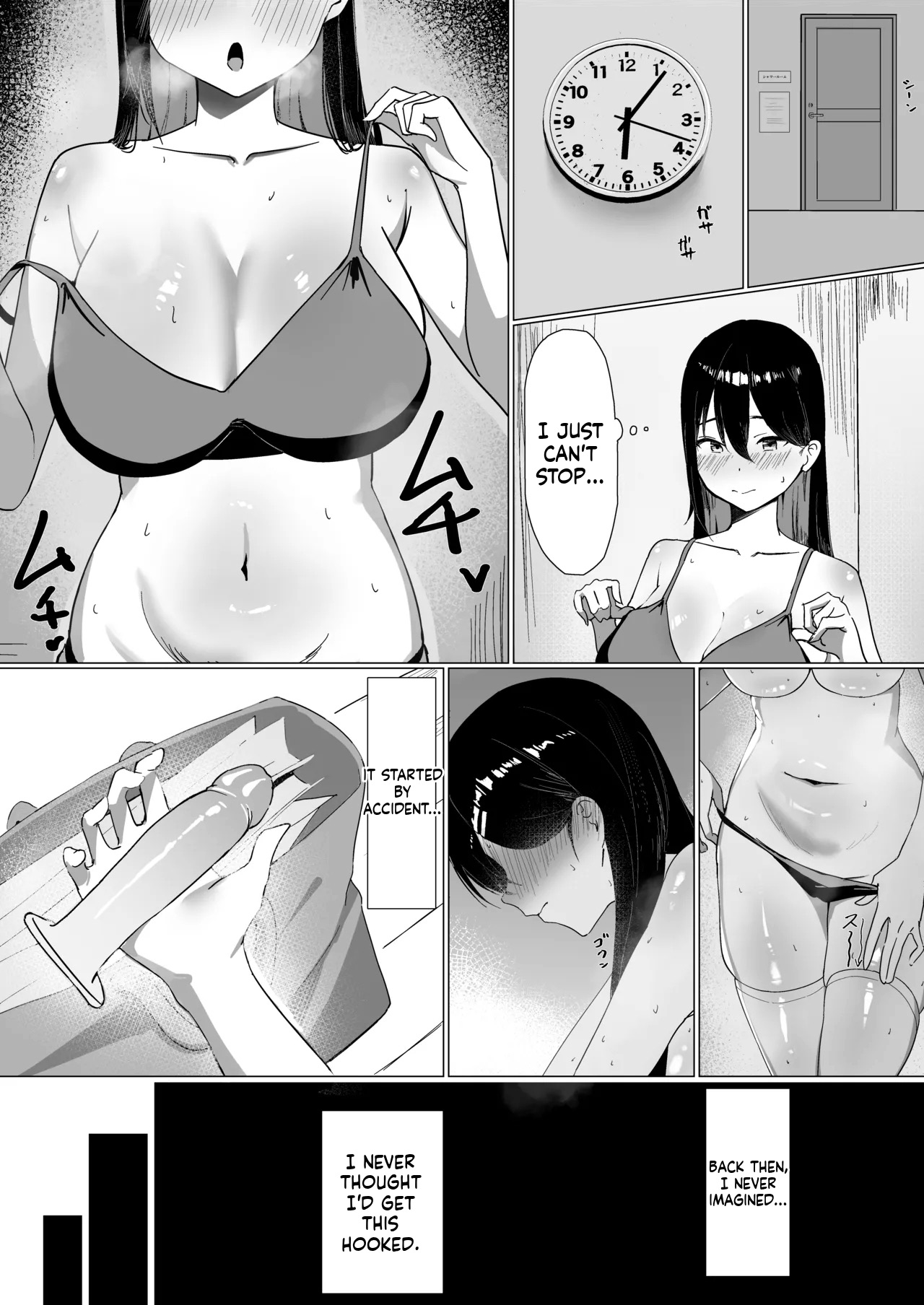 Manga Page 4