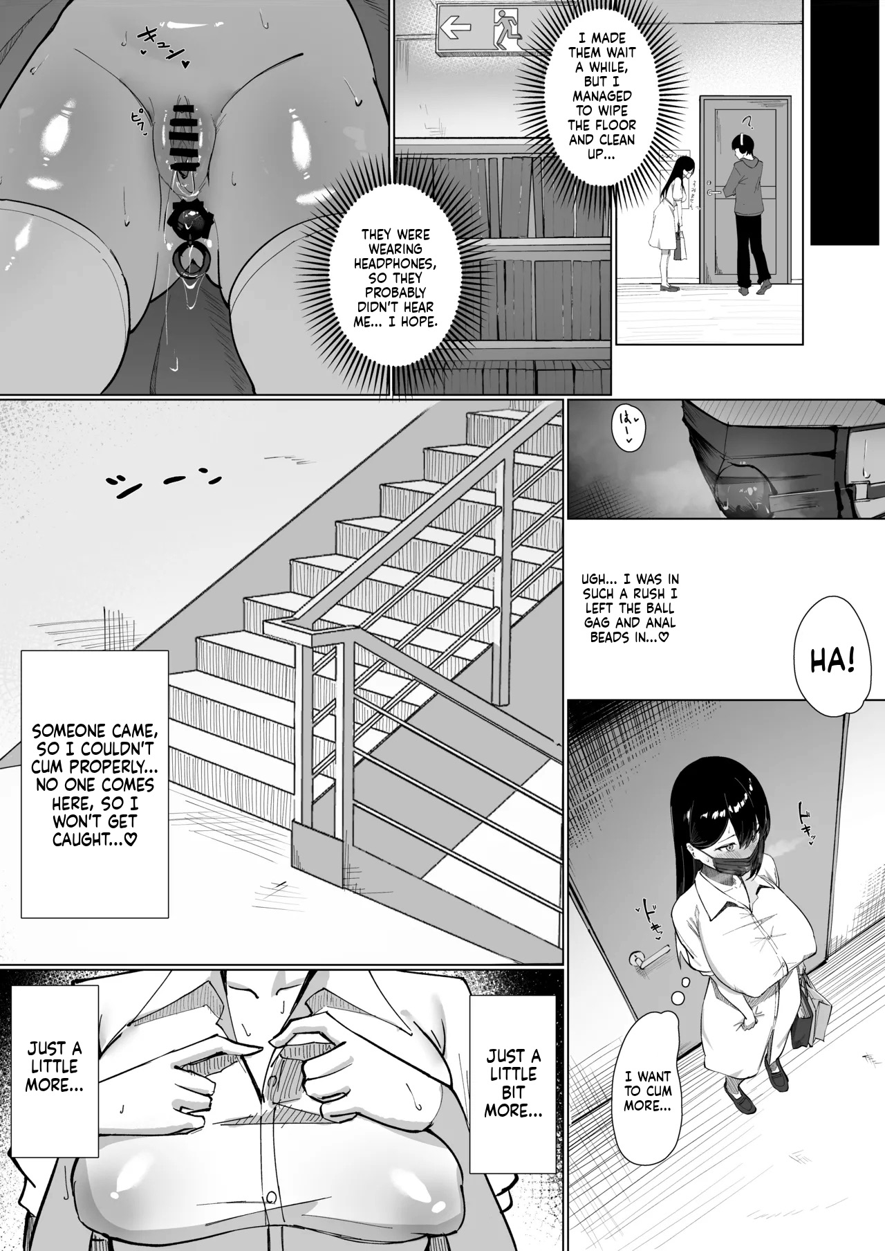 Manga Page 16