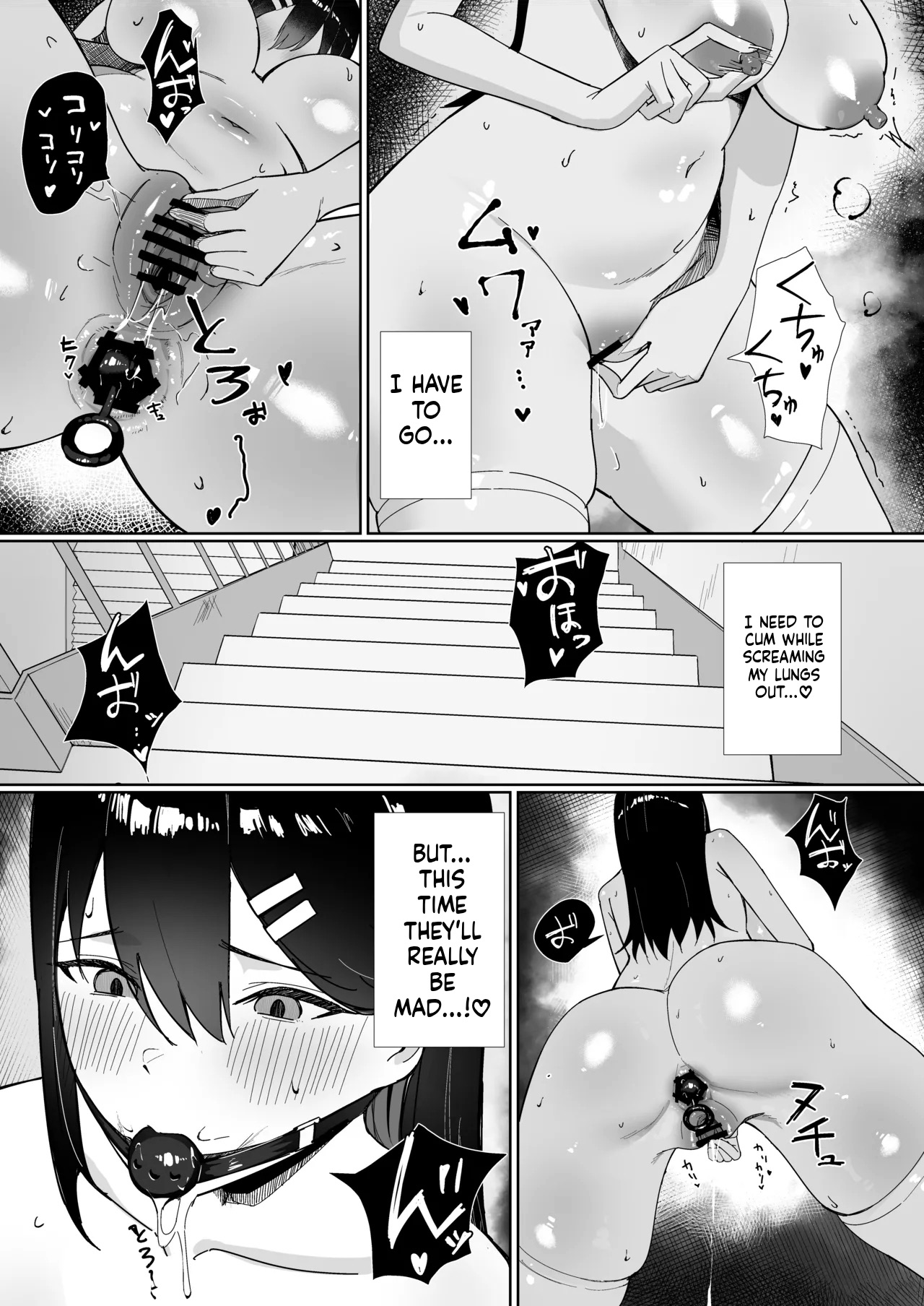 Manga Page 19