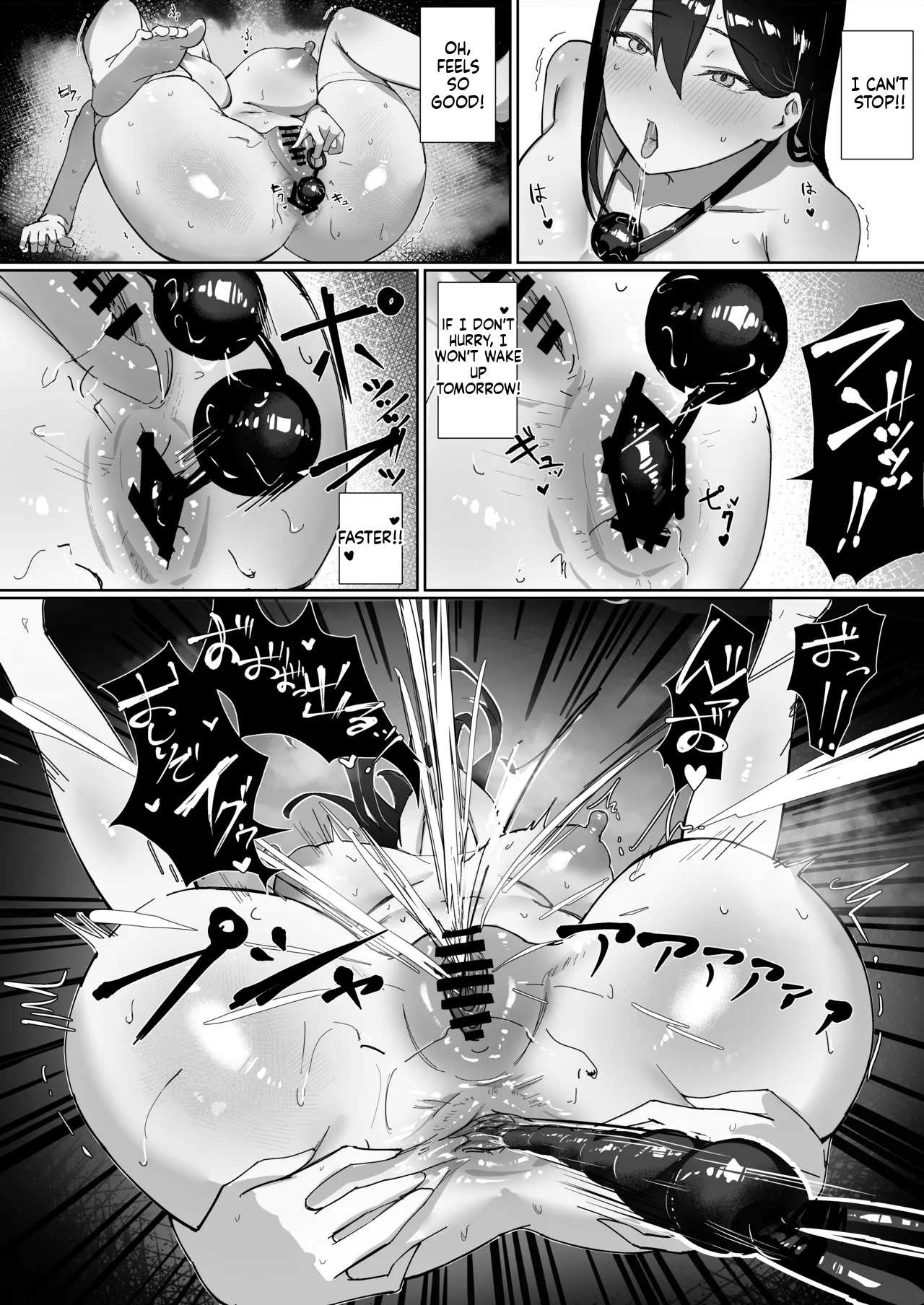 Manga Page 22