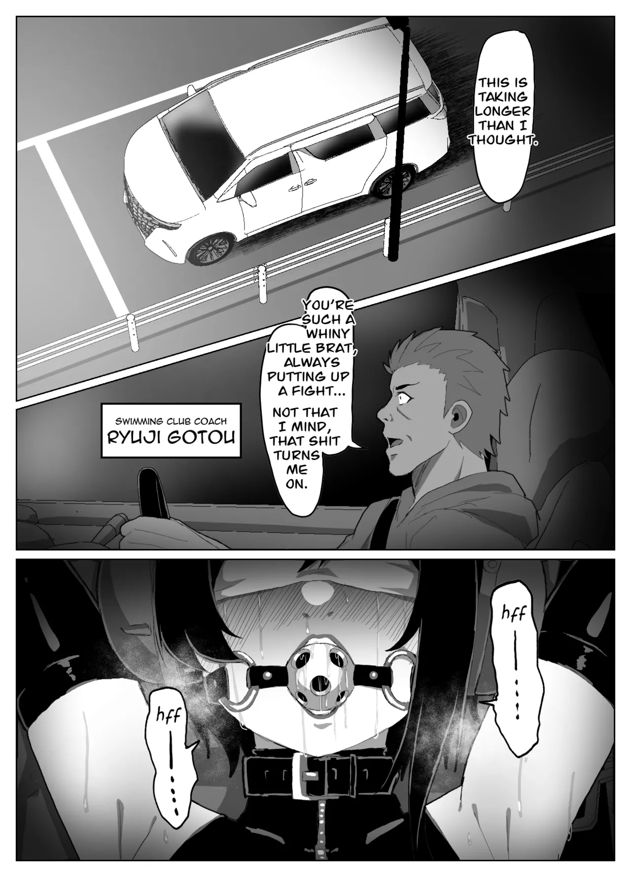 Manga Page 13