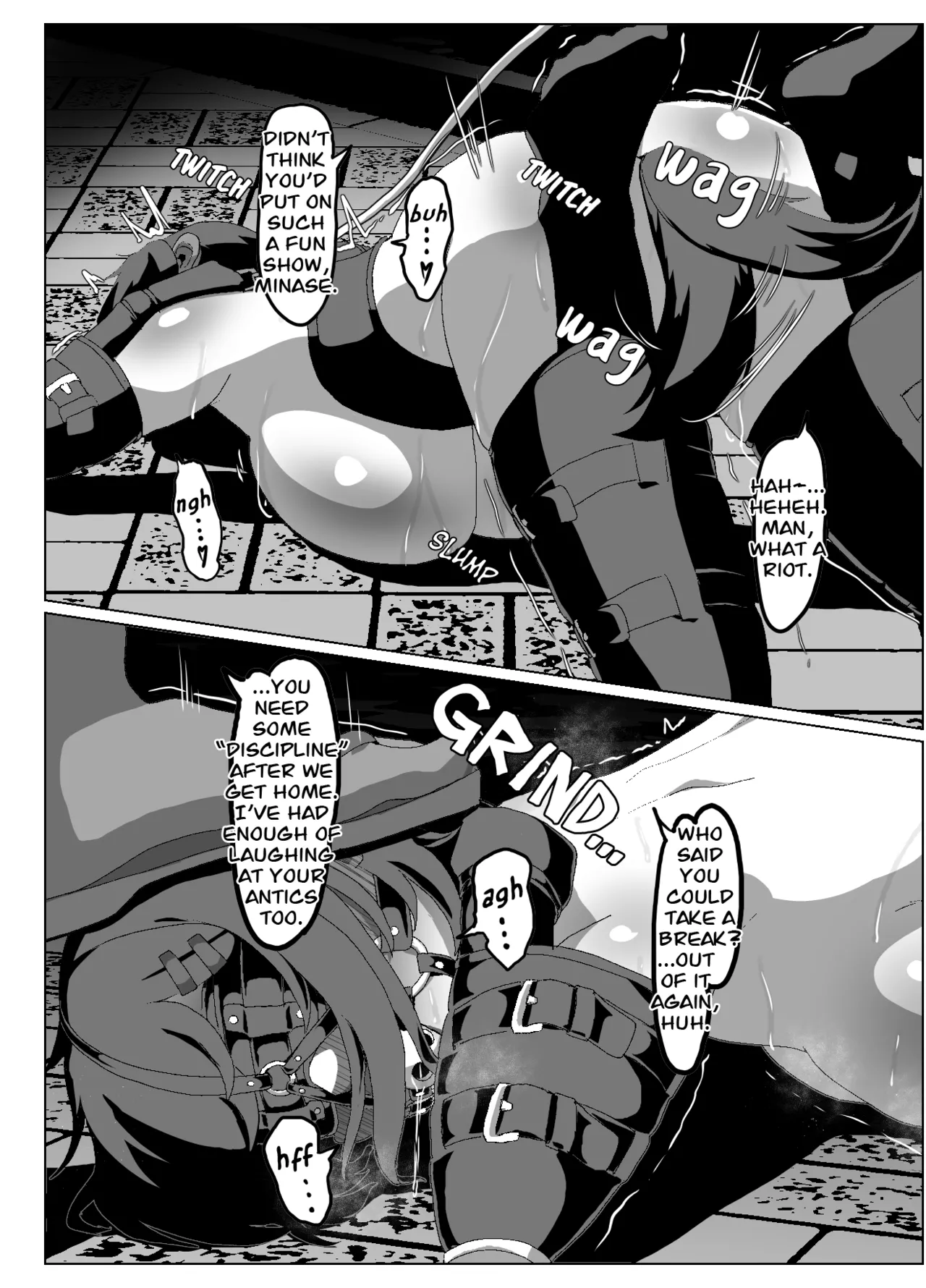 Manga Page 22