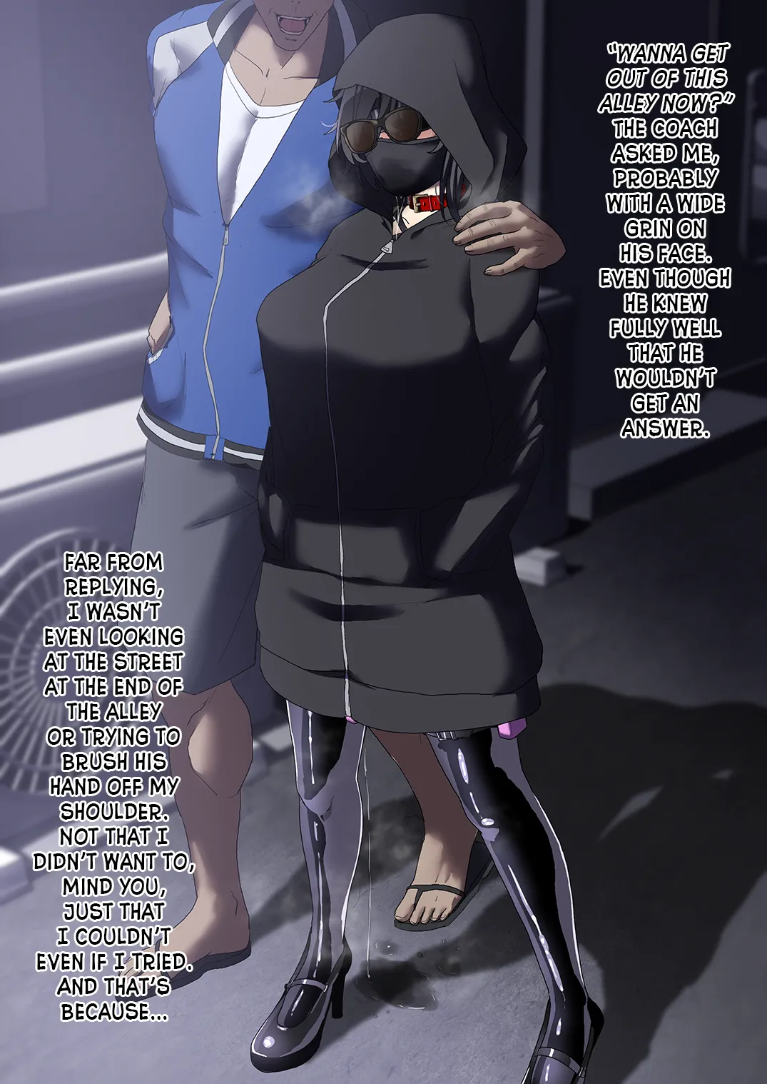 Manga Page 32