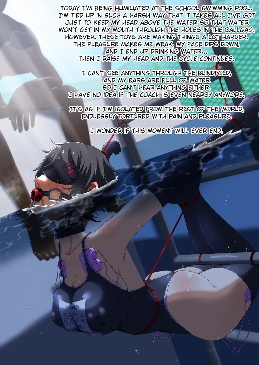 Manga Page 39