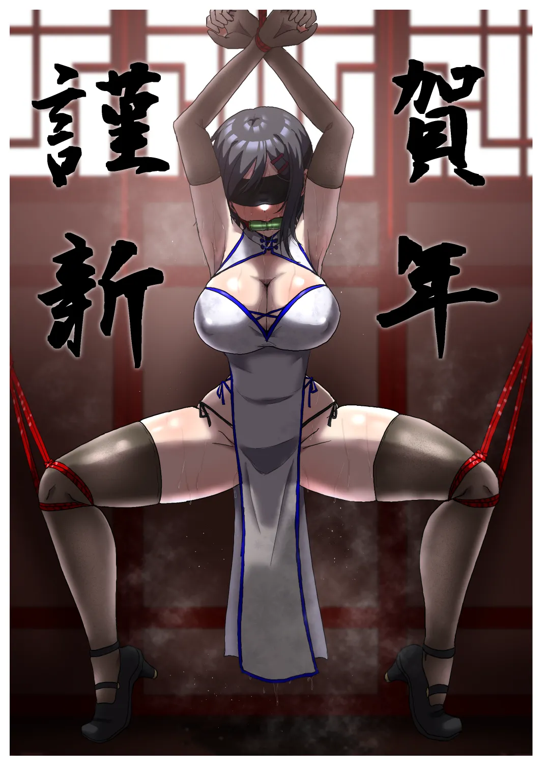 Manga Page 47