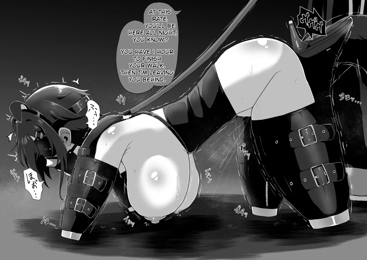 Manga Page 60