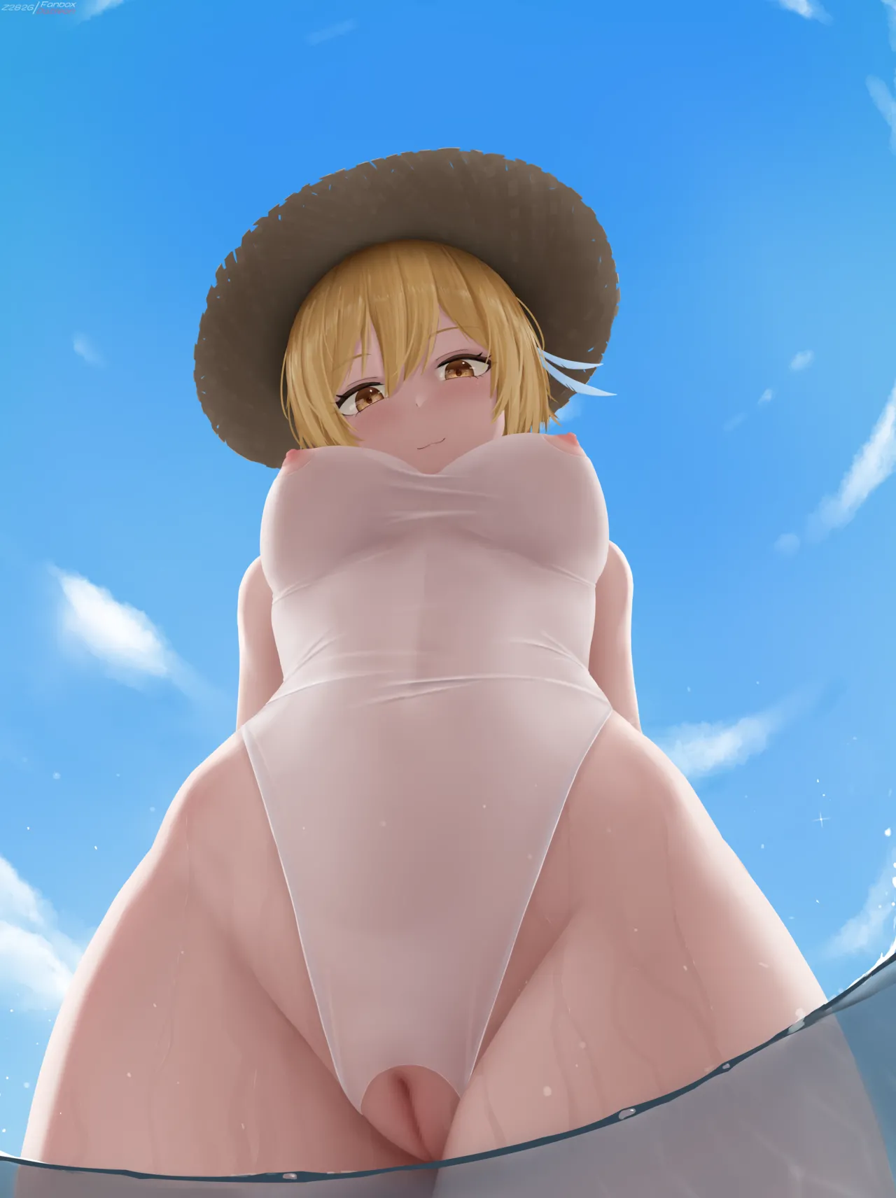 Manga Page 219
