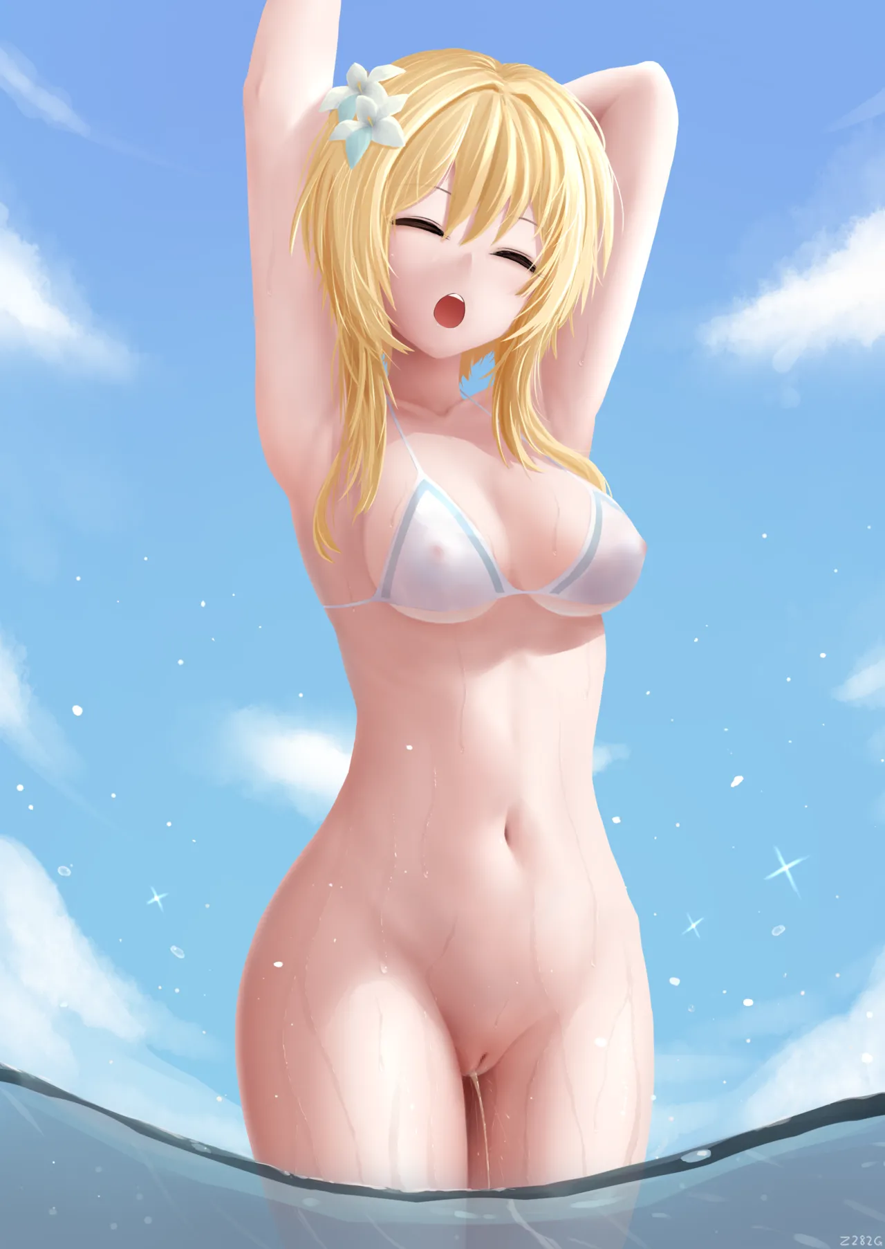 Manga Page 339