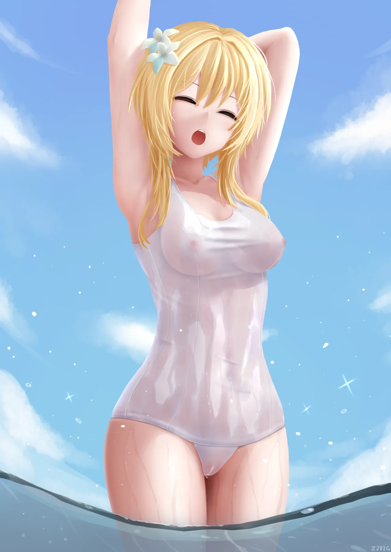 Manga Page 340