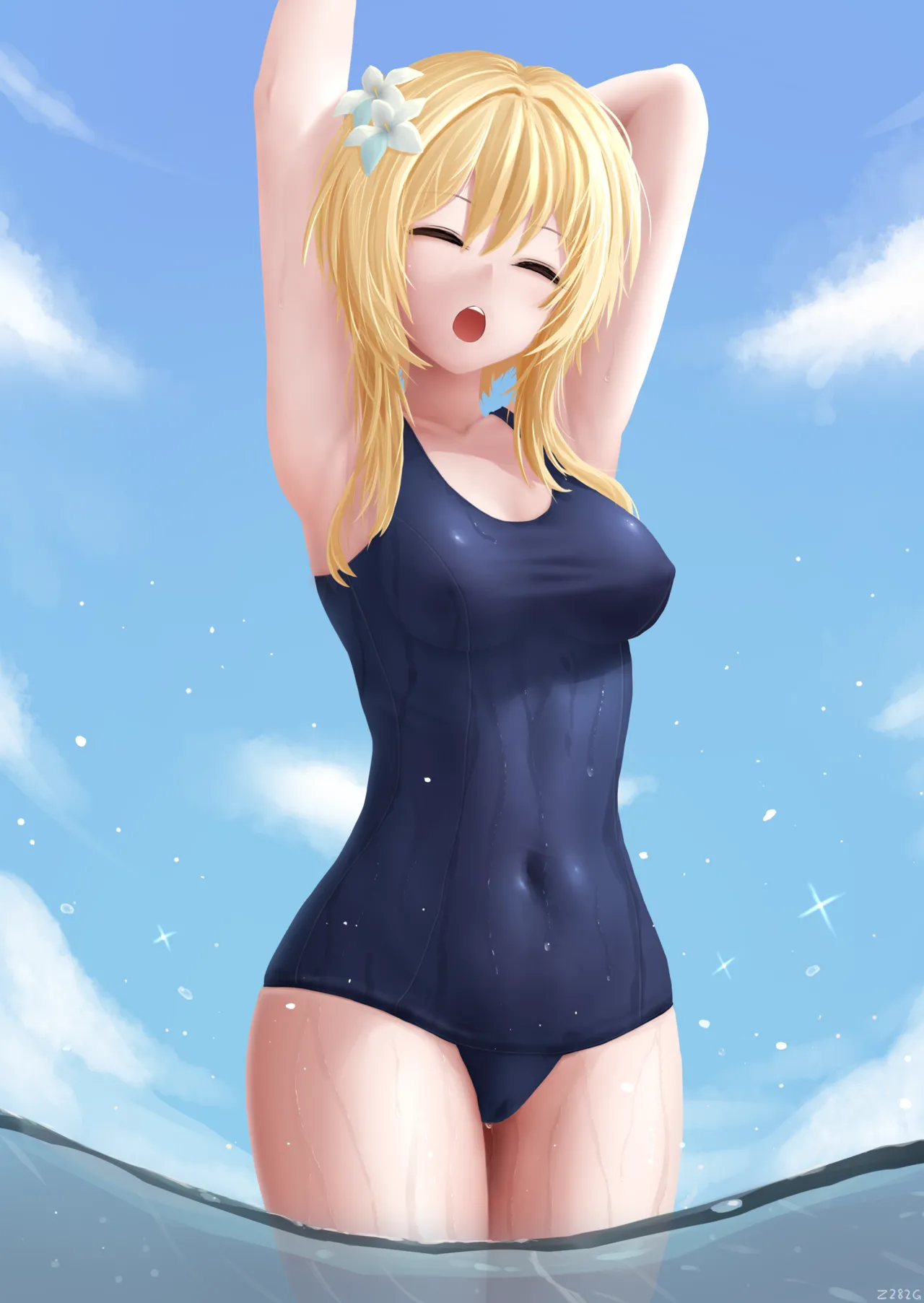 Manga Page 341