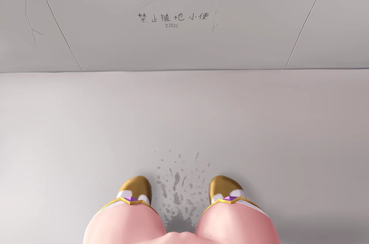 Manga Page 435