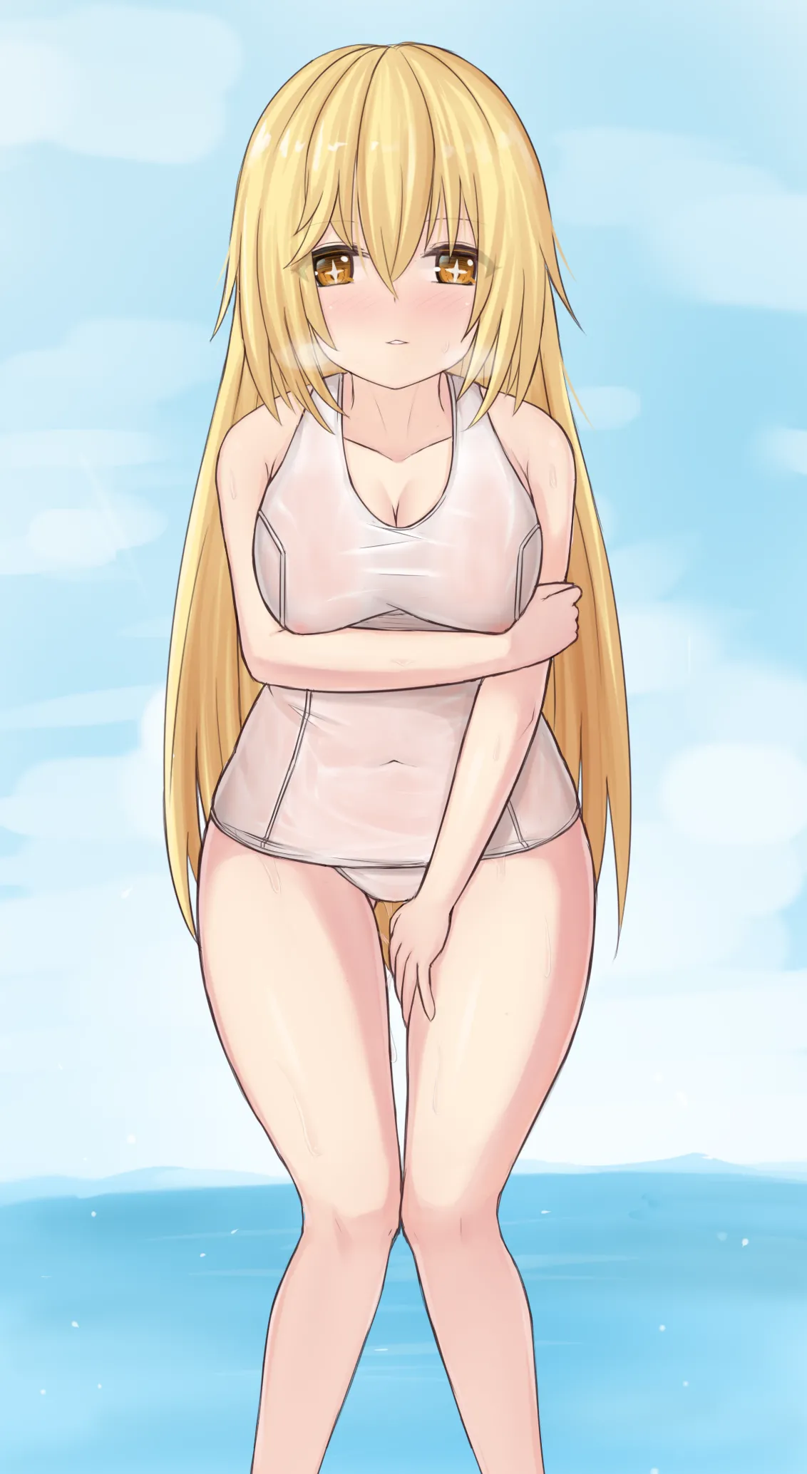 Manga Page 537
