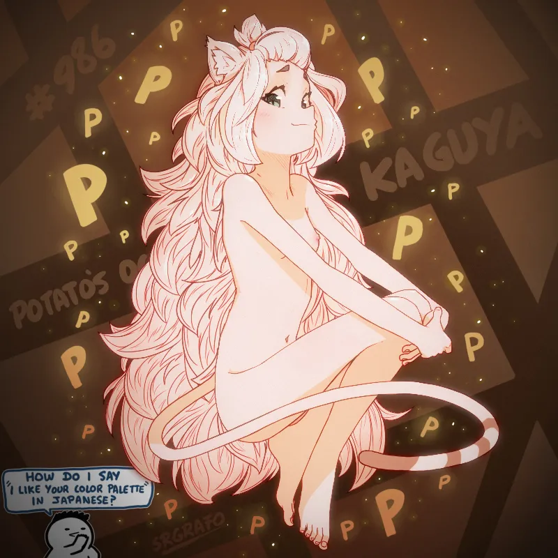 Manga Page 478