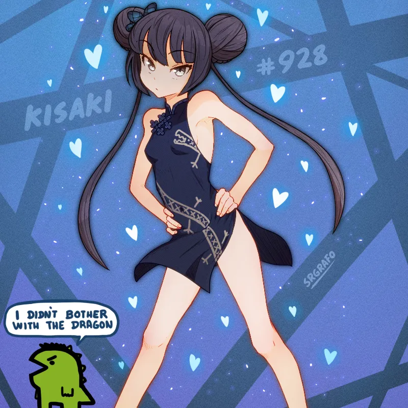 Manga Page 1049