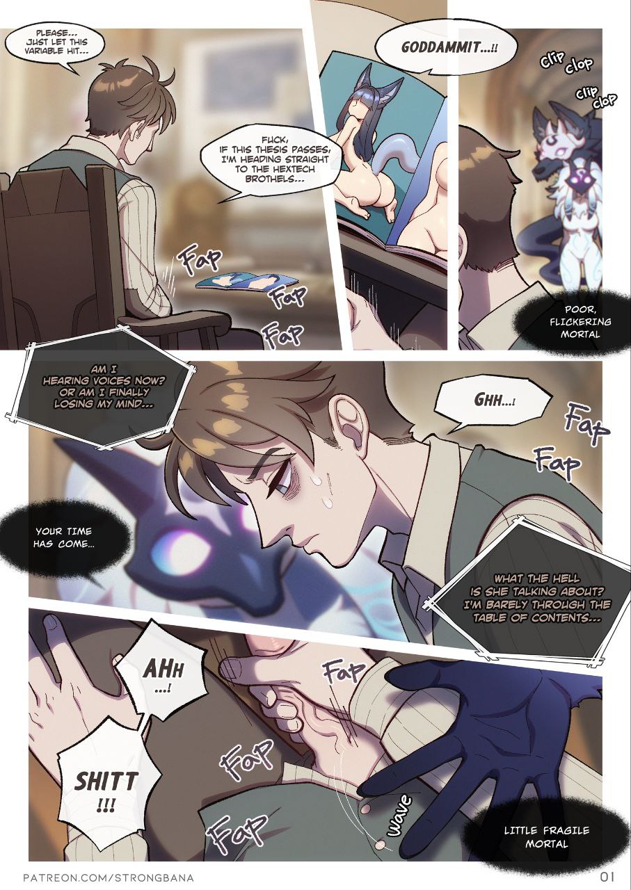 Manga Page 4
