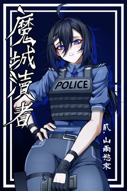 Gallery Cover