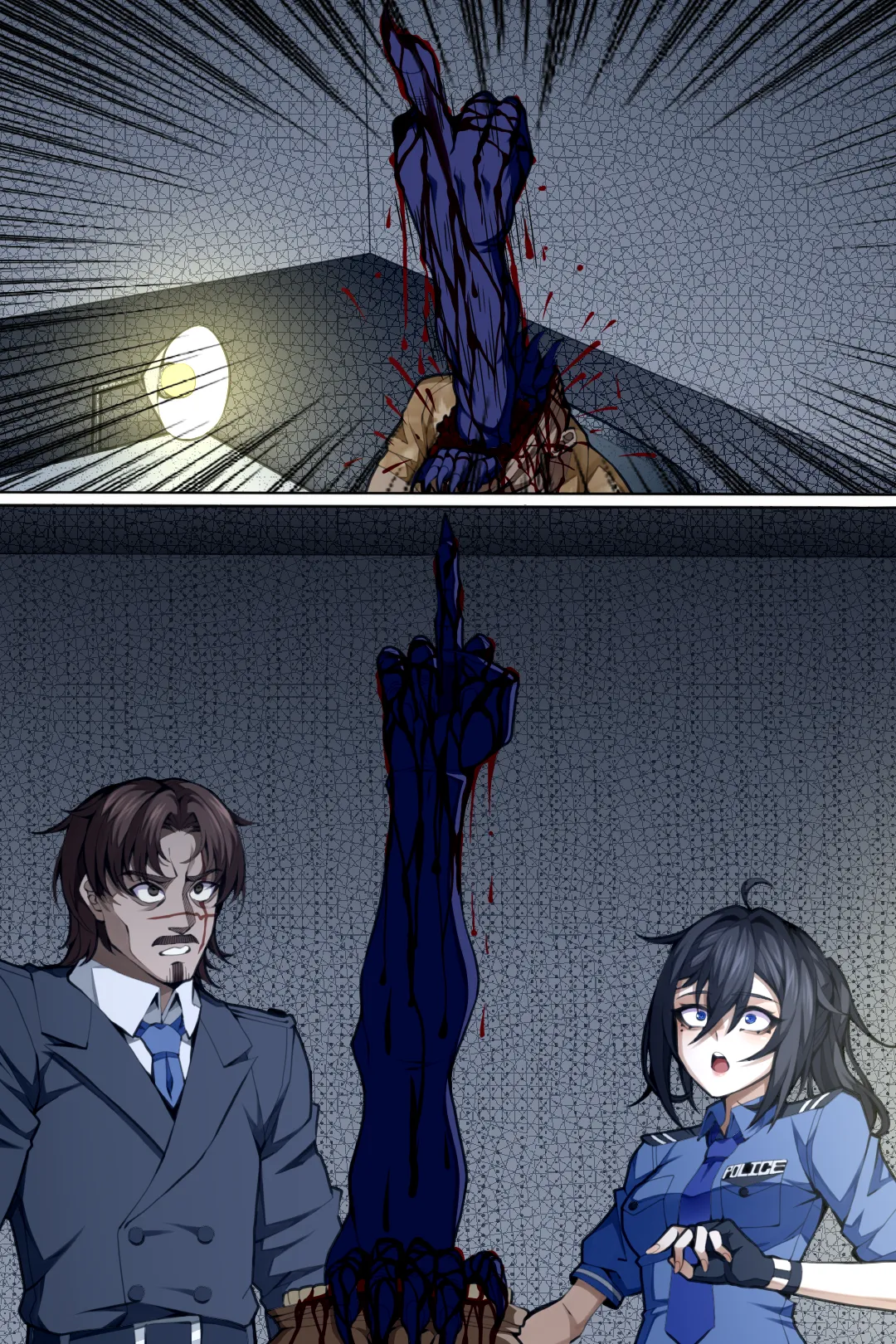 Manga Page 34
