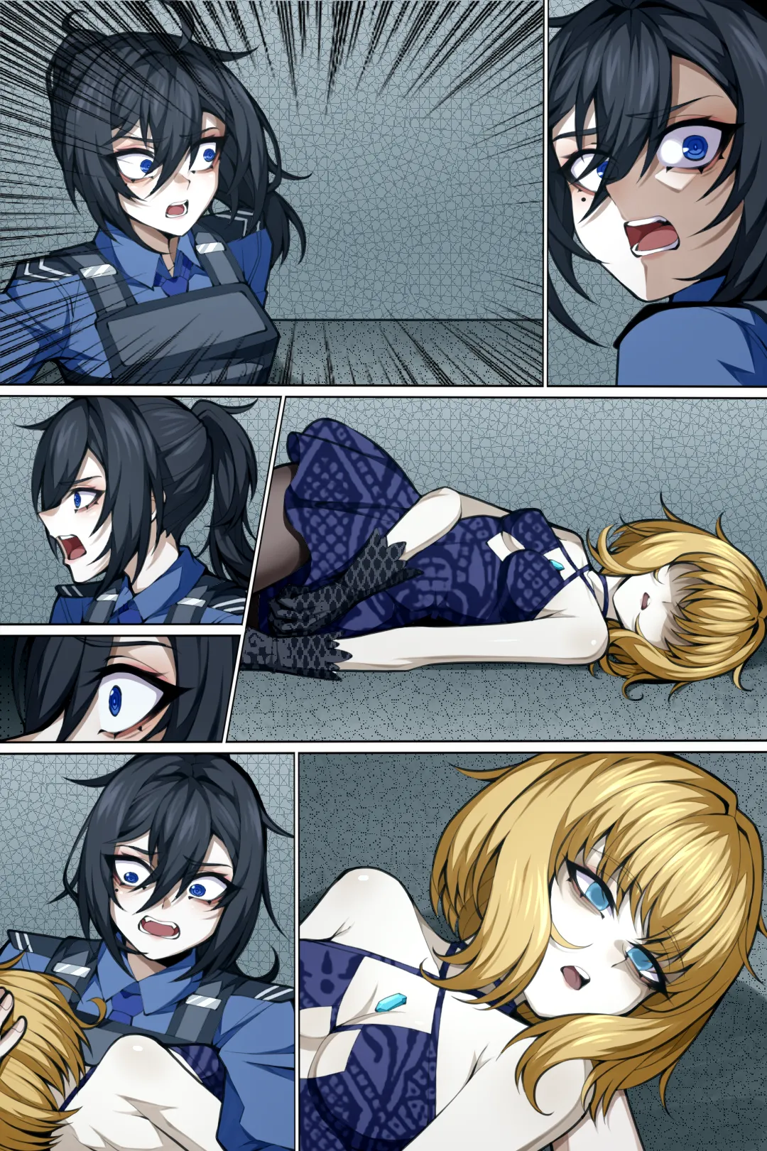 Manga Page 43