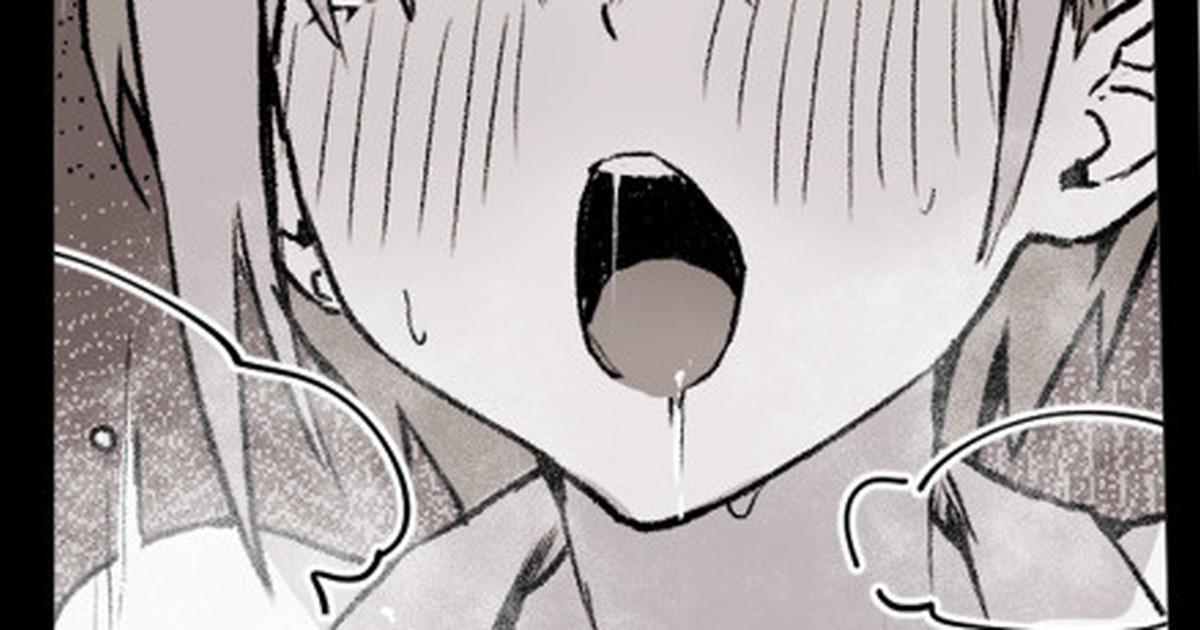 Manga Page 433