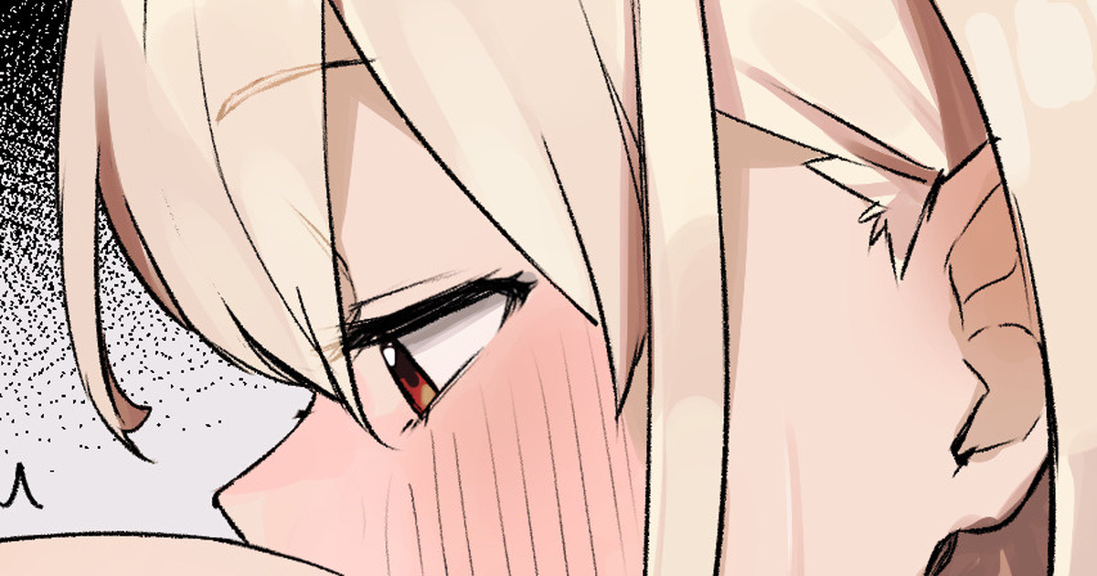 Manga Page 448