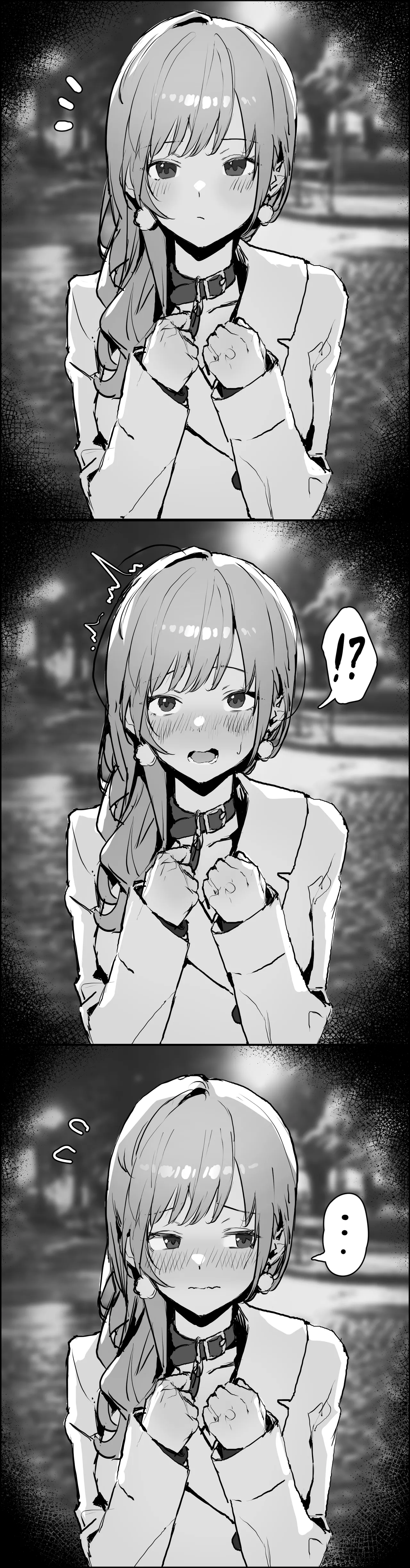 Manga Page 663