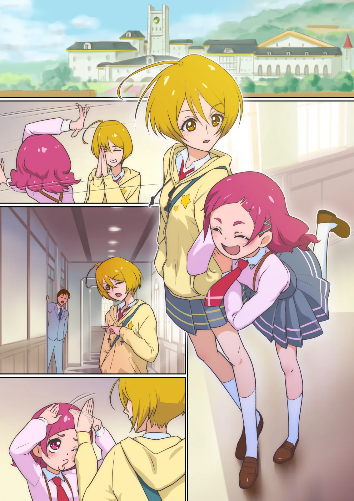 Manga Page 53