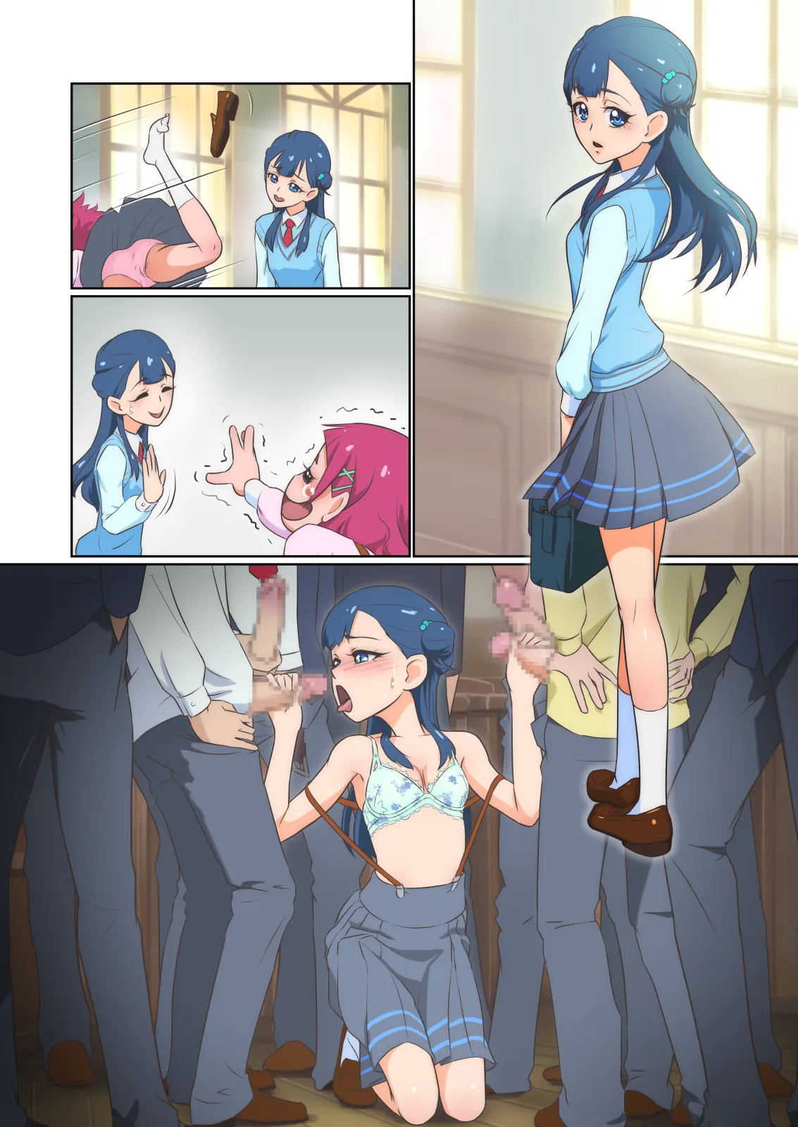 Manga Page 65