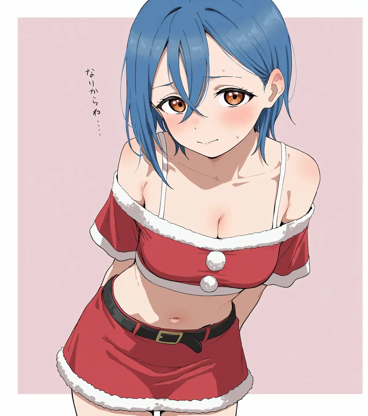 Manga Page 467